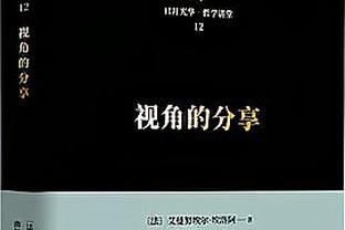 韩媒谈中韩战：韩国队期待连续6场不丢球 李刚仁挑战连续4场进球