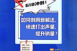 巅峰武磊的完美发挥！19亚洲杯，国足3-0菲律宾小组2连胜提前出线