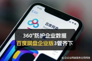 六台：库尔图瓦回到训练场进行单独训练