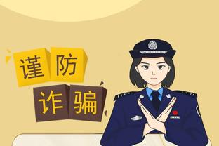 半岛电子竞技官网网址是什么呀截图3